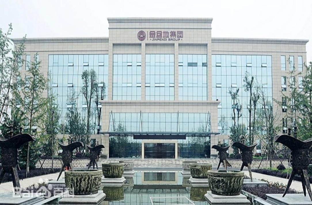 金盆地集团大楼
